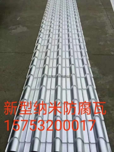 城陽新型防腐，隔熱，隔音板材